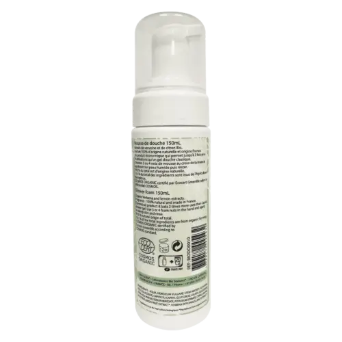 Mousse de Douche Verveine Citron - Certifiée bio-1
